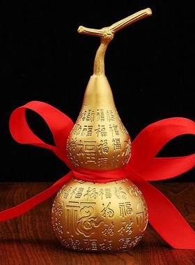 黄铜百福葫芦创意家居茶几电视柜摆件沙金金属工艺品铜器小摆件
