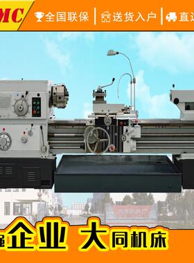 CW6163B-1500卧式车床普通车床CW6163X2000重型车床大孔径车床