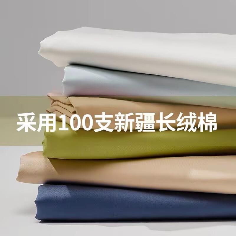 高支高密酒店100支长绒棉床单单件纯棉全棉贡缎被单裸睡单人床笠