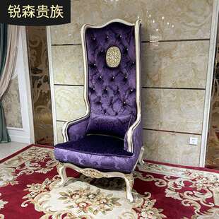 法式实木高背椅 欧式宫廷奢华客厅布艺休闲椅售楼处酒店造型椅
