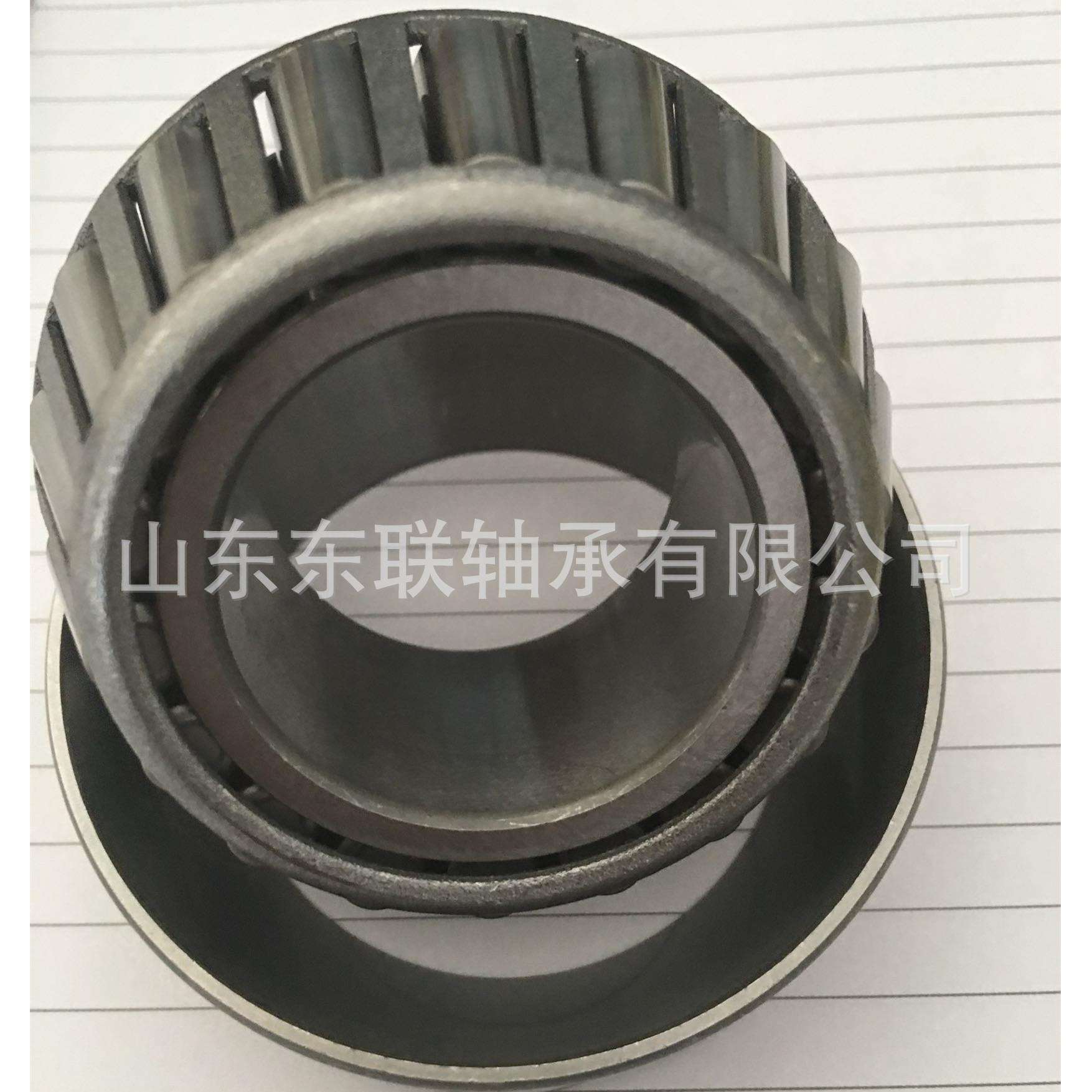 6460/6420 圆锥滚子轴承 汽车变速箱波箱轴承