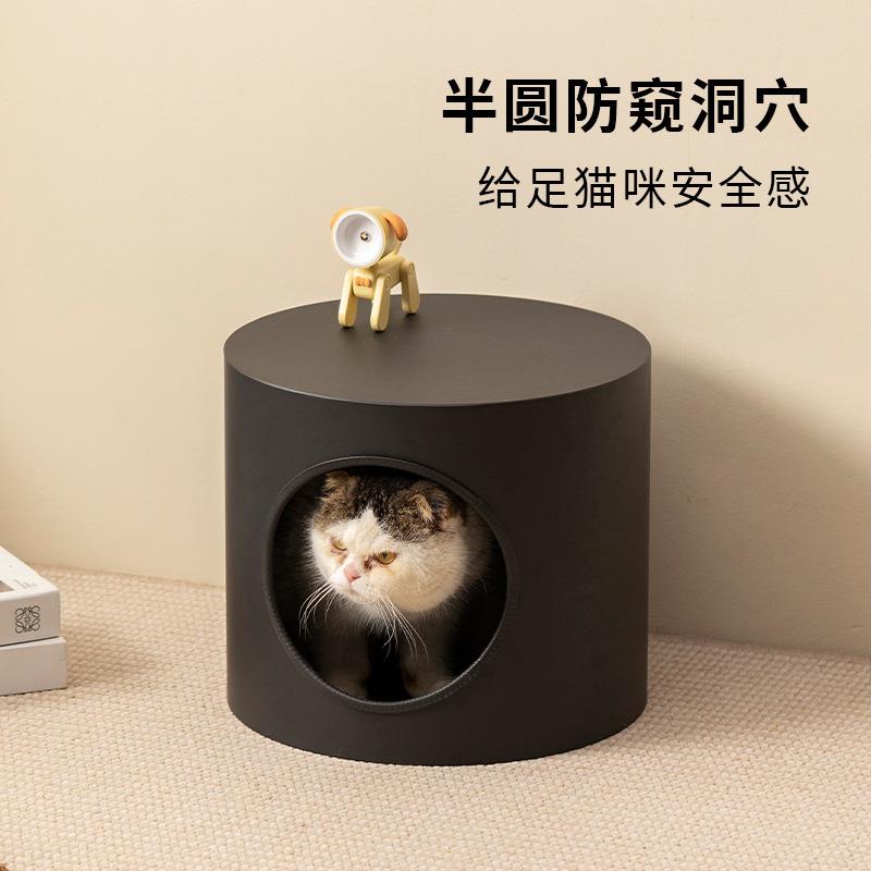 半封闭圆形宠物猫窝凳子四季通用房子人宠共用小型犬狗窝边几猫床