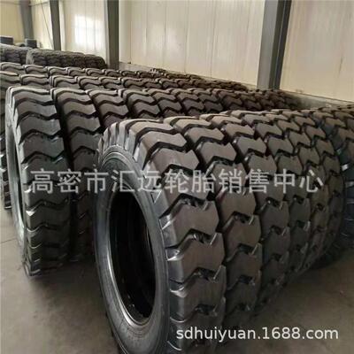 矿王宽体自卸车轮胎14.00-24 1400-25 13.00-25矿用工程轮胎