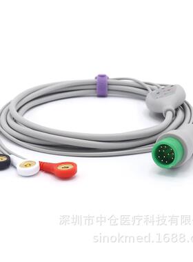 兼容科曼3导心电扣式NC8NC10/STAR8000E/C30C50C60C80/NC3NC8NC12