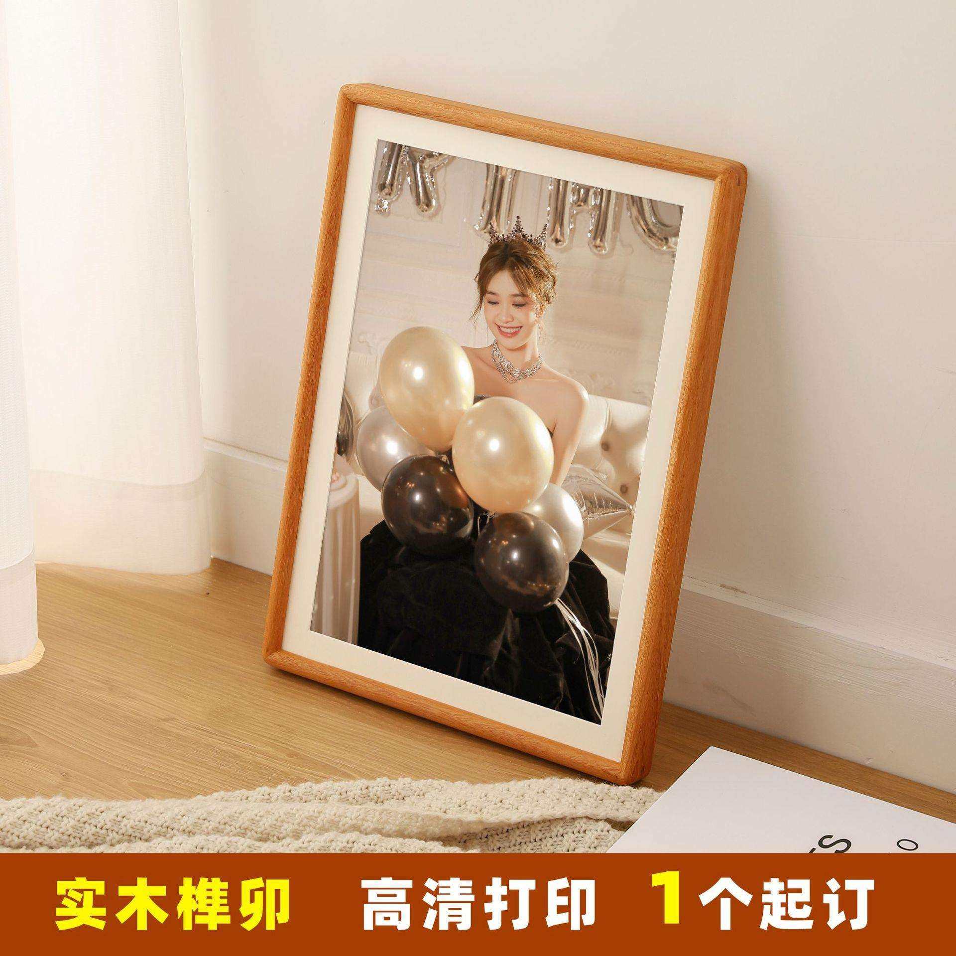实木榫卯柚木相框挂墙黑胡桃木A3相框洗照片横框复古居家装饰画框,鲜花速递/花卉仿真/绿植园艺,割草机/草坪机,淘宝优惠券,粉丝福利购,淘宝优惠卷