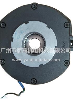 emco伦茨制动器14.458.18E 205VDC 150NM 85W带状态限位/微动开关