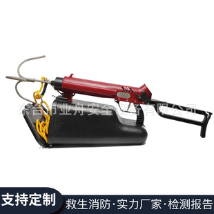 美式 远距离抛绳器150米 抛投器ResQmax水陆两用救生抛投器