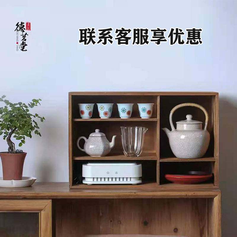 德茗堂猫三代聚品电陶炉提梁煮茶壶四客茶杯陶瓷功夫茶具礼盒整套,餐饮具,茶道/零配,淘宝优惠券,粉丝福利购,淘宝优惠卷