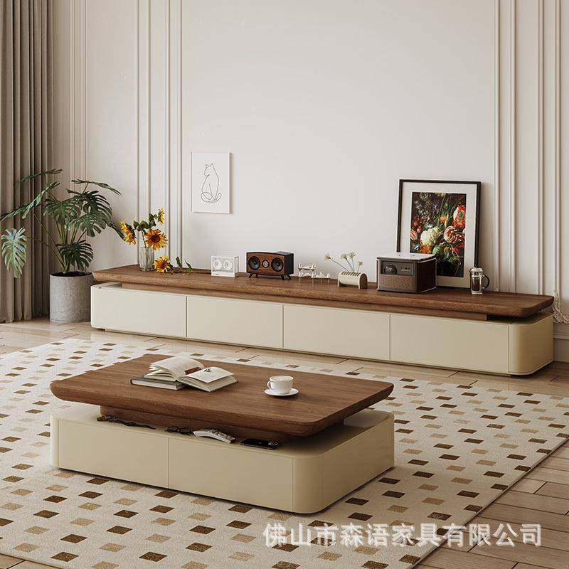 中古电视柜茶几组合轻奢现代简约客厅家用小户型奶油风落地电视柜,住宅家具,茶几+电视柜,淘宝优惠券,粉丝福利购,淘宝优惠卷