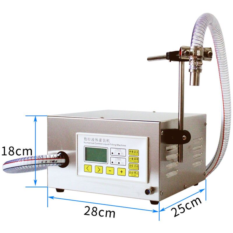 G41A半自动定量液体灌装机白酒酱油肥料玻璃水洗衣液防冻液分装机