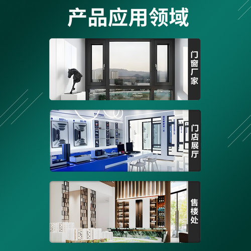 门窗隔音测试箱厂家 隔音隔热防水测试柜展示箱 门窗隔音体验箱