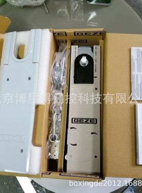 供应盖泽GEZE TS550NV地弹簧 TS550NV M地弹簧300kg重型地弹簧