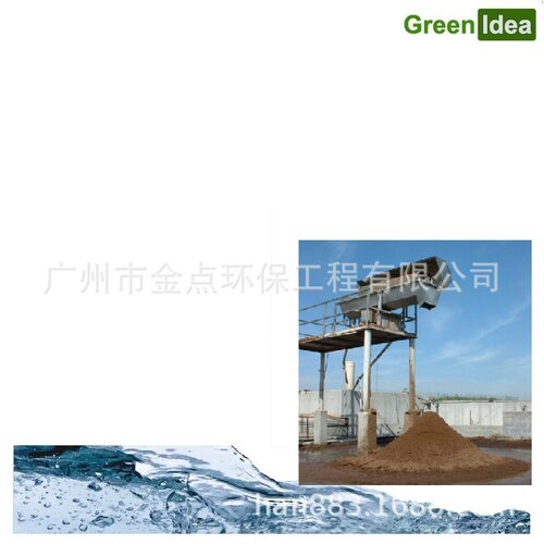调蓄池智能射流提沙器，水产充氧射流器，水射器，曝气机射流器