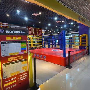 拳击台武术训练围栏综合格斗搏击拳击台散打擂台比赛标准台式擂台