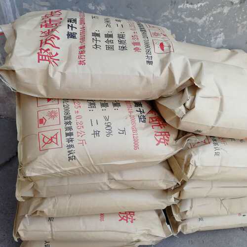 太阳能电加工切削液污水处理药剂 阴离子1000万分子量聚丙烯酰胺