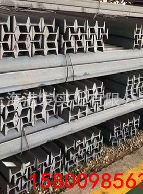 供应国标钢轨 重轨 P43 P50 P60再用钢轨 U71Mn 50Mn旧重轨8-30kg