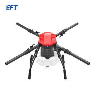 EFT翼飞特E420P四轴20公斤植保无人机机架多旋翼大载重20L框架