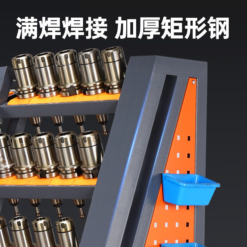 cnc数控加工中心刀具架BT30刀柄架hsk63刀柄放置收纳架BT50刀具车图片