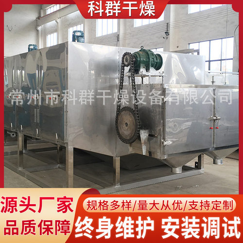 热风循环烘箱不锈钢大型工业高温烤箱鼓风干燥箱烤炉工业烘箱现货