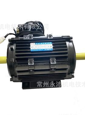 48V2KW1500rpm无刷直流电机|48V电动车电机|直流永磁无刷电机