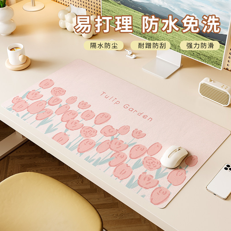 皮革桌布办公桌垫防水防油超大号书桌滑鼠垫笔记型电脑键盘垫定制