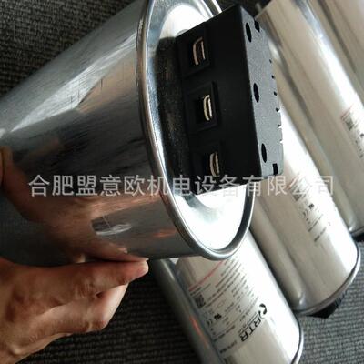 西班牙RTR电容器，RTR电抗器TER-33.4/480，TER-36.8/480