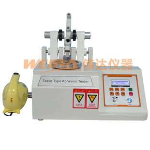 JM-V漆膜磨耗仪 taber耐磨试验机 配吸尘器H18砂轮