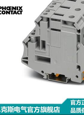 菲尼克斯端子电位分配端子 UKH 70/4X10-3213142-10