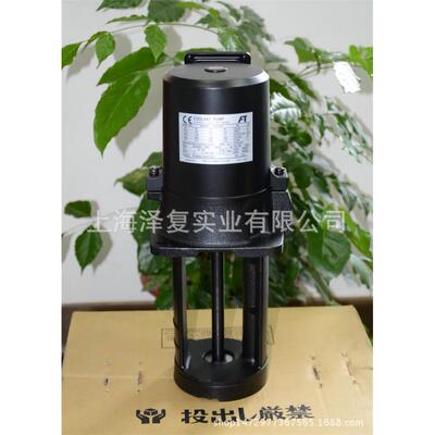 富士 TERAL冷却泵VKP095H-4Z 现货销售