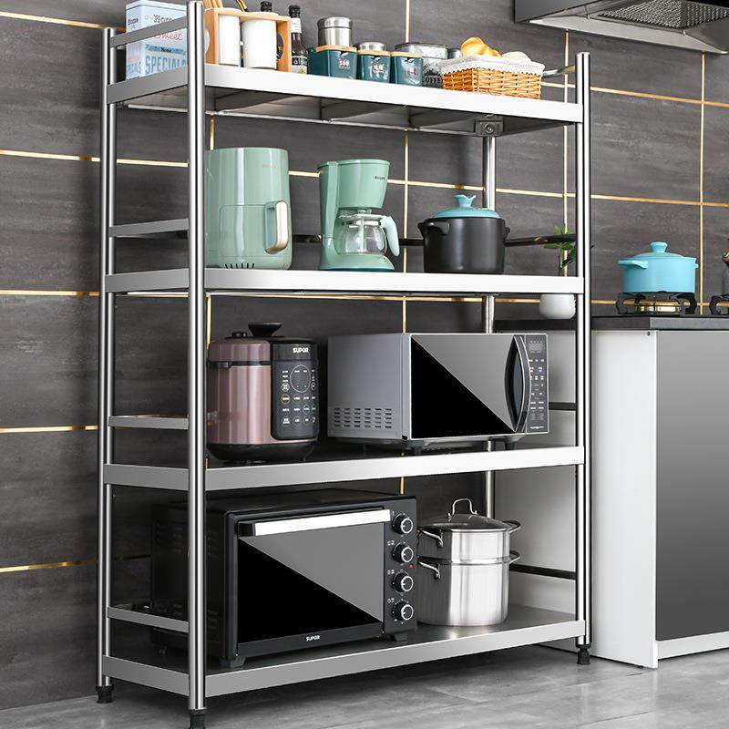 304不锈钢厨房置物架落地多层收纳货架阳台微波炉锅架烤箱架子,鲜花速递/花卉仿真/绿植园艺,割草机/草坪机,淘宝优惠券,粉丝福利购,淘宝优惠卷
