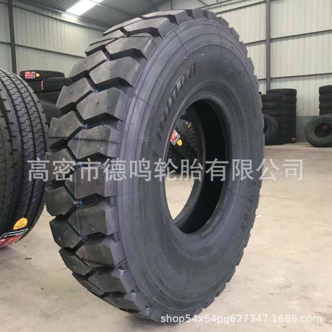 全钢卡车轮胎750/700/825R16 825/1100/1200R20R24 1100/1200-20