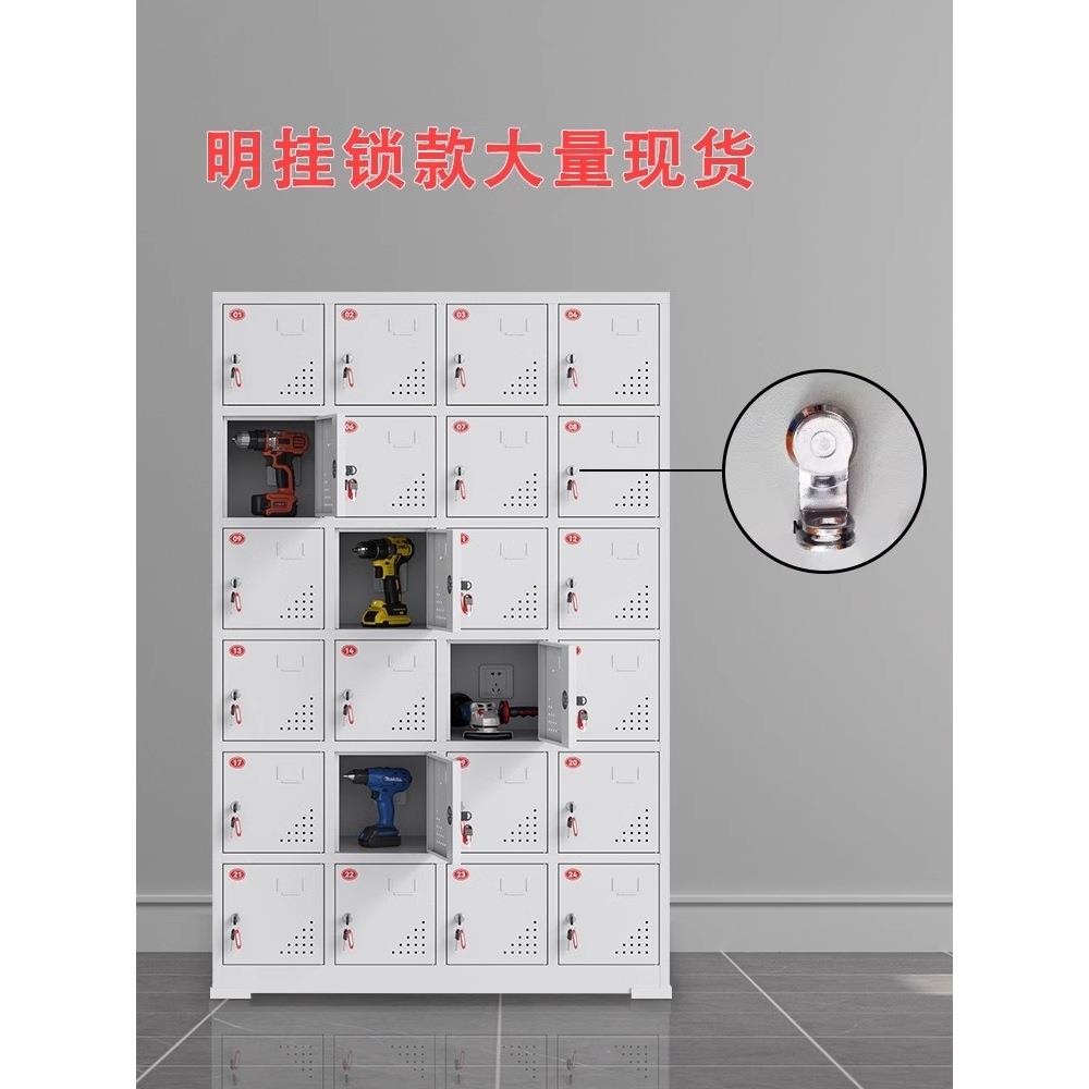 电动工具充电柜灰白工地配电寄存柜工地电动扳手充电箱平板充电柜