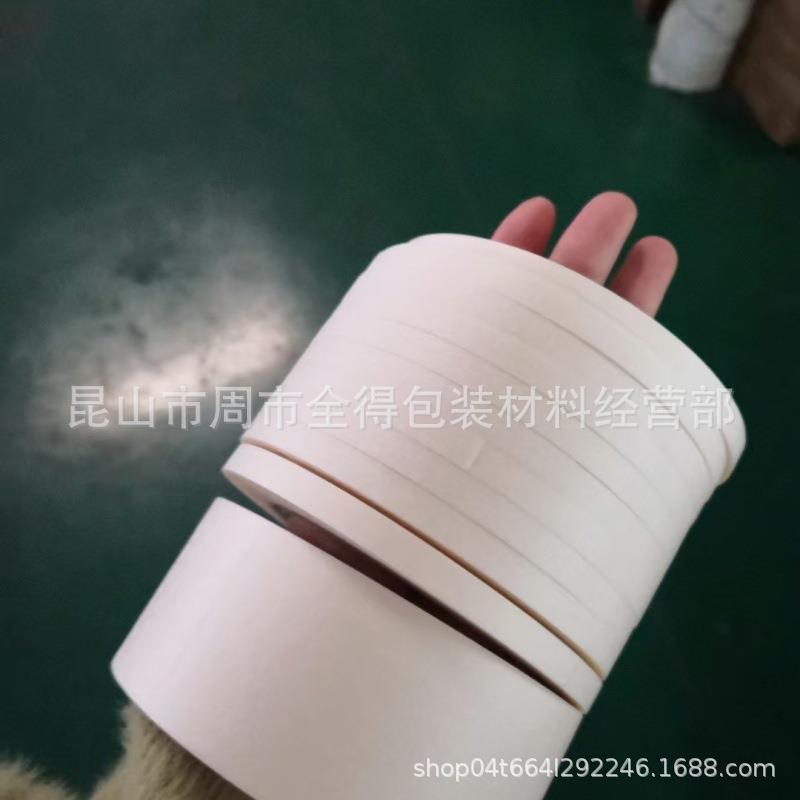 玻璃纤维布胶带 玻璃布单面胶 规格；500mm*30m 玻璃布背胶脚垫