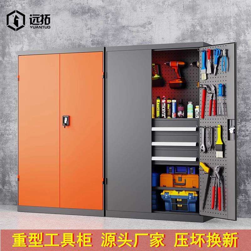 重型工具柜铁皮柜车间用工具箱双开门工厂储物柜安全工具柜子加厚