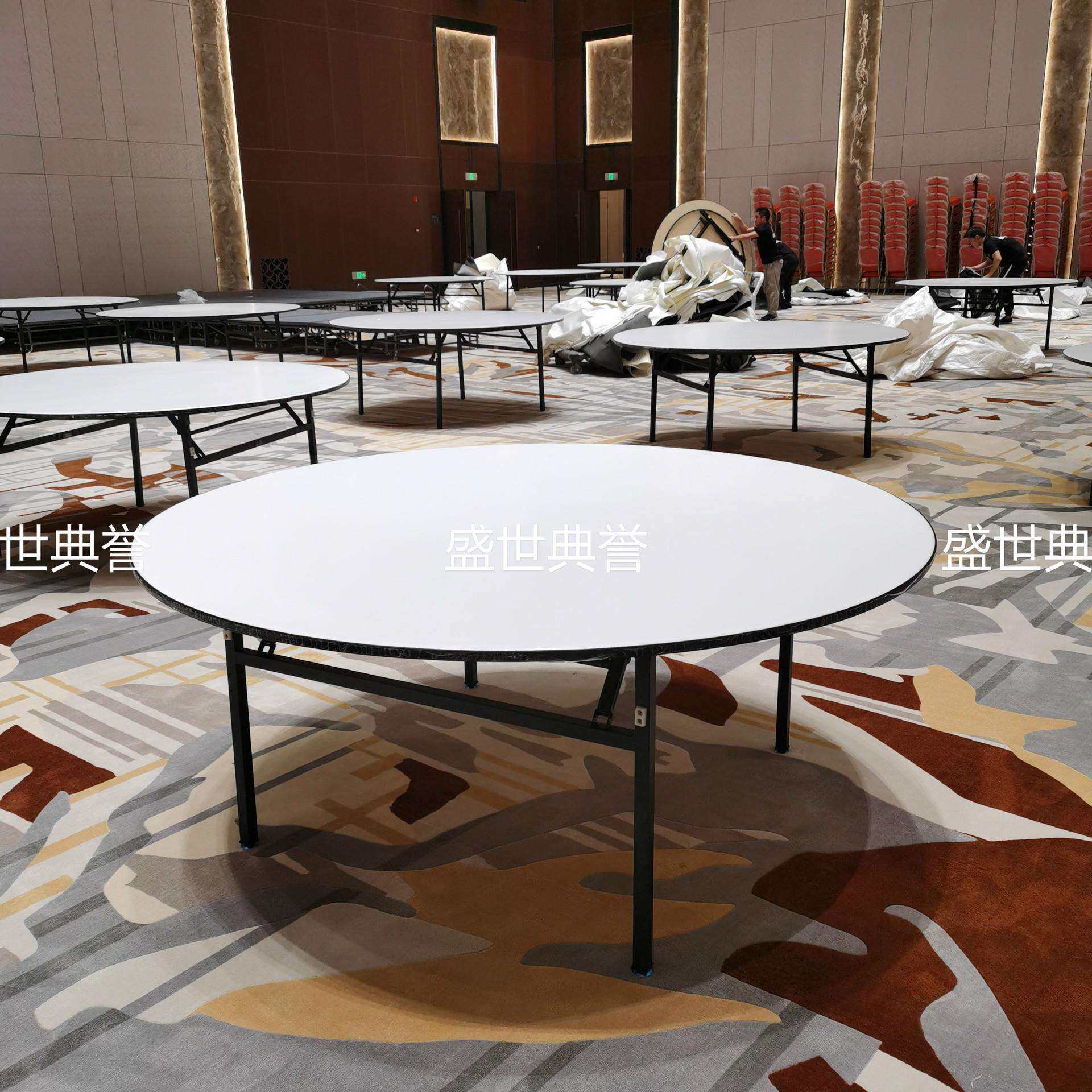 苏州度假酒店宴会厅折叠圆桌饭店婚礼圆桌宴会中心1.8米婚宴餐桌