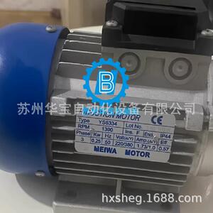 MEIWA缠绕机电动机马达CV-22-500-30-B 500W 24V