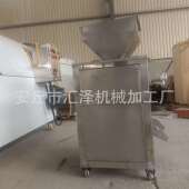 花生碎机腰果核桃杏仁榛子巴旦木枣干香蕉干奶酪冻干草莓颗粒机