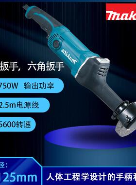 GS5000 插电式直向砂轮机 直柄式打磨机 牧田打磨率750W 磨光机
