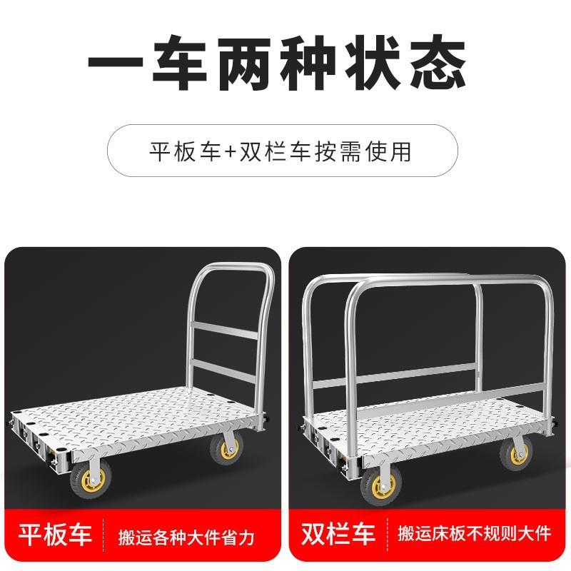 拉布车布匹拖车舞台板推车拉卷材手推搬运台车可拆重型两用平板车