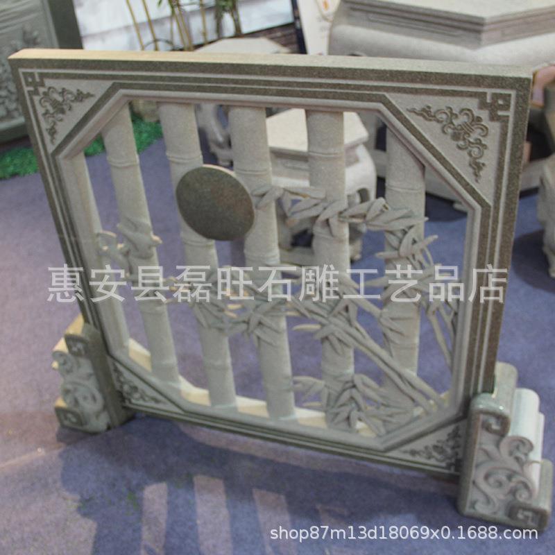 石雕青石浮雕窗棂壁画屏风别墅庭院玄关影壁墙中式仿古镂空窗花