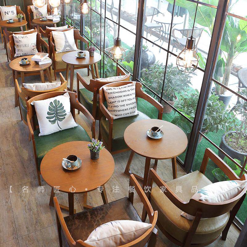 甜品餐饮店书吧接待洽谈桌椅组合实木咖啡厅奶茶店沙发实木皮艺椅
