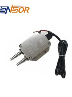 HALO 风压变送器0-50KPA 4-20MA 精度0.2%FS