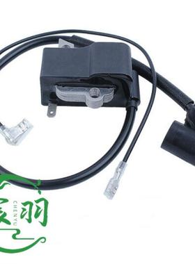 宸羽FS120 120R 200 200R 250 250R BT121高压包 线圈点 火模块