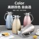 希益嘉304不锈钢保温壶大容量真空热水瓶家用双层咖啡罗马壶