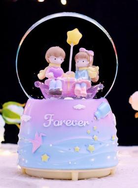 情侣纪念日礼品星河之恋旋转发光音乐盒玻璃水晶球卧室书桌装饰品