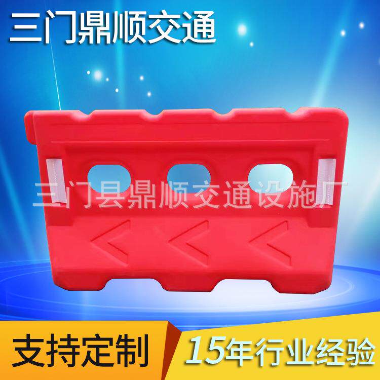 吹塑三孔水马隔离桶 隔离墩 塑料吹塑注水单孔围挡道路防撞桶围栏