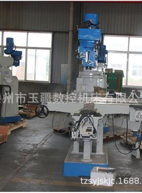 钻铣床ZX6350C多功能通用钻铣床ZX6350可做数显6350 小型 钻铣床