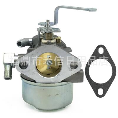 640152A 640023 640051 640140 8hp -10hp扫雪机 发动机化油器