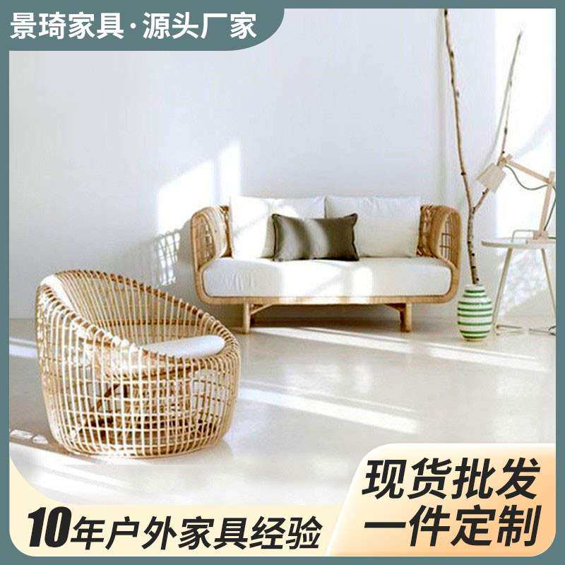 户外庭院藤编沙发别墅防水防晒户外沙发室外露台现代休闲藤编家具,3C数码配件,其它配件,淘宝优惠券,粉丝福利购,淘宝优惠卷