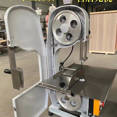 锯骨机商用切骨机电动台式牛骨冻肉猪蹄猪脚骨头排骨切割机250剁